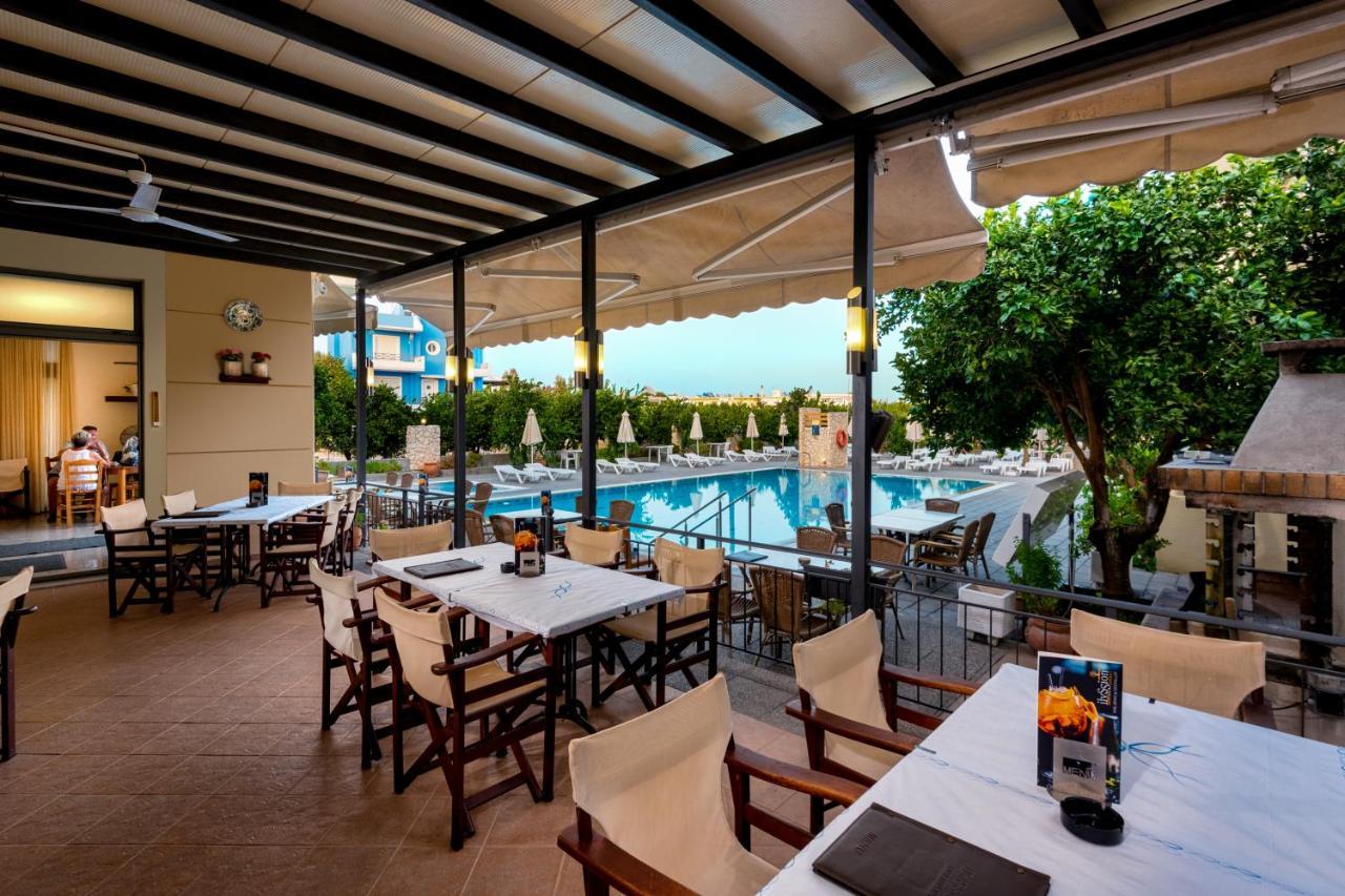 Ilyssion Holidays Hotel إياليسوس المظهر الخارجي الصورة